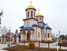 с.Бандурово