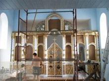 г. Кременчуг