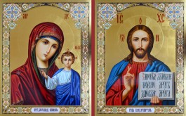 венчальная пара