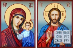 венчальная пара